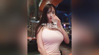 冷艳女上司反被调教 (1