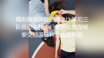 军人退役后仍忘不了男人的味道,偶尔还会找战友释放 下集