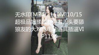 爱豆传媒ID5273扶弟魔爆乳姐姐肉身还债