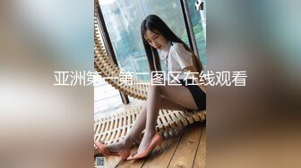 0631威海疫情憋坏的少妇