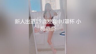 杏仁曲奇 女仆约定时间