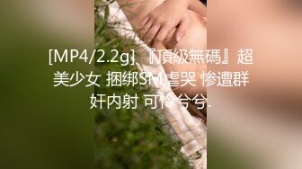 熟女在帮我口交