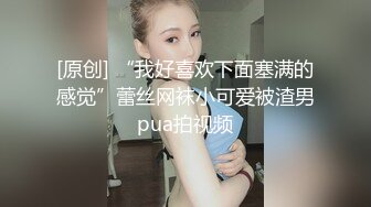 女厕里的气质长腿空姐