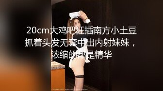 OF顶级绿帽媲美佳多饱淫欲媚黑乱伦人妻【李芸姍】私拍，无敌骚SM多P露出，享受黑人大肉棒的冲击 (6)