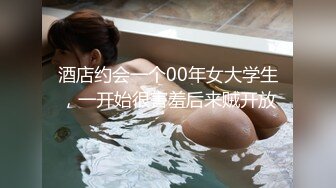 (sex)20231005_小时期_1070649395