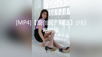 国产TS系列性感的乔儿挨操要求揉奶子 被小胖哥粗口调教射一脸