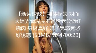 天美传媒 tmp 0041 资优生的烦恼 优娜