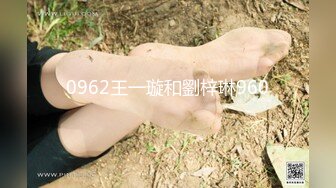 麻豆传媒 MDX-0244 荒淫女仆的性爱侍奉 温芮欣【水印】