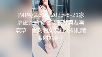 白嫩清纯反差女大学生『Loligirl』✿清晨睡醒被哥哥退下羞耻小裤裤，妹妹身上全身青春的气息让我内射她的小嫩穴