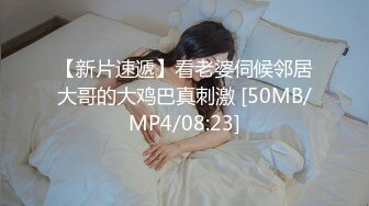 [MP4/ 125M] 母亲节最好的礼物被金主爸爸3P，前后夹击，淫叫真的太骚了！