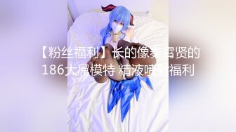 原创，95后小网红被草