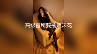 主动求操的女仆人妻