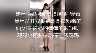 欧美重口味各色素人与半专业女自拍玩法合集【481V】 (132)