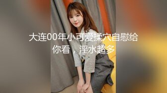 STP24732 【豹纹装170CM极品美腿外围女】气质不错长发御姐型，扒掉内裤要看小穴，69姿势舔逼怼着镜头，扛起腿怼着骚穴猛操