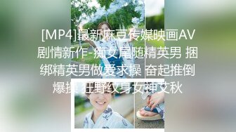 楼梯黑衣 韩极品嫩模,jangjoo Janed_404장주三套自摸舔JJ闪现