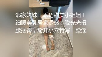 艹我家的小母狗