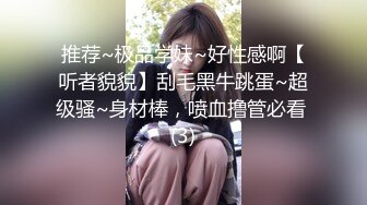 长得有点像沈先生的《阿伟探花》会所嫖丝袜女技师玩得快高潮时来电话了无法再继续偷拍翻车