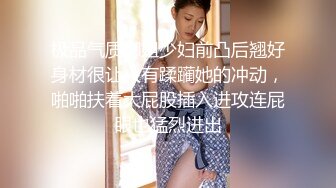 办公楼女厕全景偷拍多位高跟制服美女同事❤️各种美鲍尽情呈现 (1)