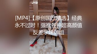 高跟牛仔裤风骚女友跟男友激情啪啪，口交酸奶大鸡巴好骚