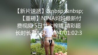 -肉感丰满美女小媛媛 张开双腿跳蛋塞穴 跪在椅子翘起 顶级美臀极度诱惑