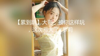 极品骚浪美少女【颜射颜射女神】狂欢平安夜 圣诞套装双插初体验 跪舔双屌 喜欢这痛并快乐着的感觉