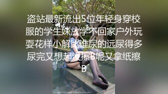 高颜值超漂亮的网红脸蛋TS美女口爆帅小伙的大鸡鸡 表情特别淫骚[MP4/202MB]