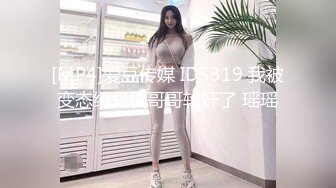 ?网红女神? 极品8月新番第二弹超人气网红女神▌柚子猫▌卡芙卡的性暗示高潮の请求 爆裂丝袜蜜穴吸茎 无套爆肏内射