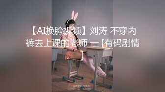 【超顶❤️鬼父乱伦】女儿婷宝✨ 首次欣赏女儿自慰诱人紧致裂缝 湿嫩白虎小穴犹如飞机杯 玩具快乐的震感 极品阴户