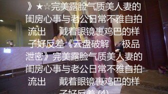 小姐姐制服还没脱就开始干了