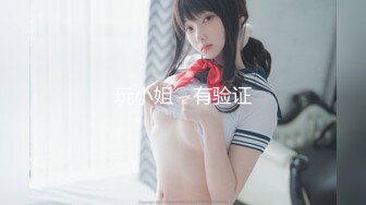 [MP4]最美极品爆乳女神『香草少女』5月新作-豪华商城露出