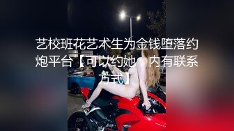 小萌可爱户外追求刺激，不穿内裤 树背后尿尿，香批呀！