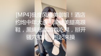 [MP4/ 310M] 大奶美少妇 在家被无套输出 沉浸式享受爱爱 表情貌似有点不自然 逼毛超浓密