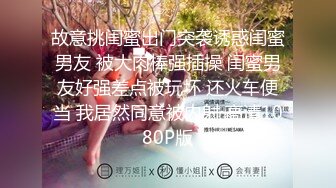 大师级作品小手电强拍公司美女前台