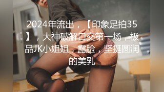 草莓视频 cm-119 可爱的妻子在做瑜伽 被大肉棒後入颜射-驯鹿女孩