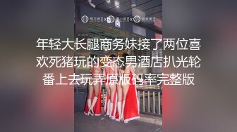 小弟约朋友回家做爱,中途痞子哥哥加入进来,同时玩弄两具年轻的肉体 4_4