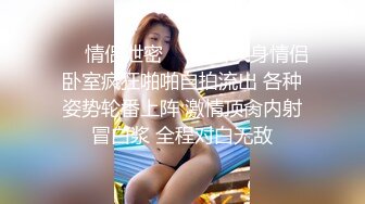 超级淫乱派对