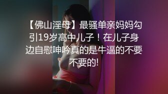 [MP4/ 1.27G] 流出酒店钟点房偷拍 学生情侣周末约炮学妹被男友抓着马尾当马骑