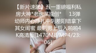 [原創錄制](sex)20240215_泛黑的水蜜桃子