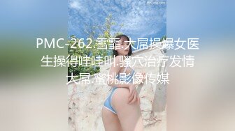 [MP4/1290M]1/2最新 酒店约啪20岁援交学生妹身材真好阴毛有特点VIP1196