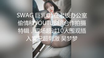 [MP4]丰满身材大奶少妇沙发啪啪口交翘起屁股后入猛操晃动奶子