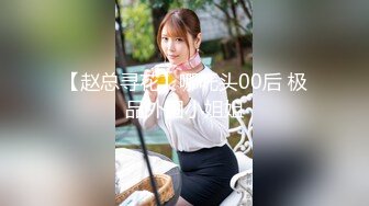 精东影业 jdxyx-029 给妈妈的独特礼物-辉月梨奈