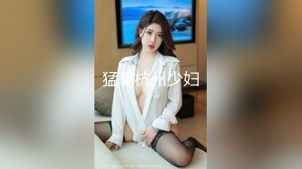 沧州女孩的快乐