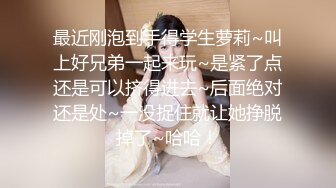 无法满足的少妇