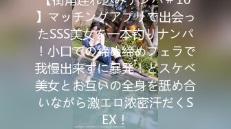 (中文字幕) [dasd-990] お願いされたら断れないおっとり天然な人妻お姉さんの無自覚な誘惑。 水川スミレ