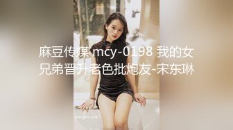 极品福利姬美女 仙仙小草莓高价私定自慰压缩版视频福利合集 [40V] (39)