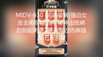 直男痞帅奶狗,叼着内裤表演喷射