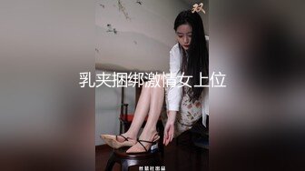 麻豆传媒-色控-董事长对女秘书的性爱课程