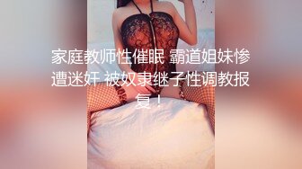 女友上位别有一番滋味