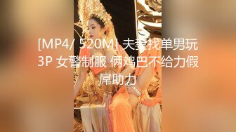 成都小美女，夜晚街头吃喝玩乐一条龙，【瘦不下来的欢小姐】，几瓶啤酒助兴，跟男友激情啪啪，娇喘阵阵销魂中 (13)