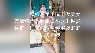 热门 人妖 超美Ts沐习 ·  妖艳的脸蛋，谁看了不迷糊，吸着RUSH被猛男侧入抓着屌猛操！